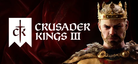 Cover art for a WeMod-supported PC game