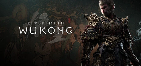 Cover art for a WeMod-supported PC game